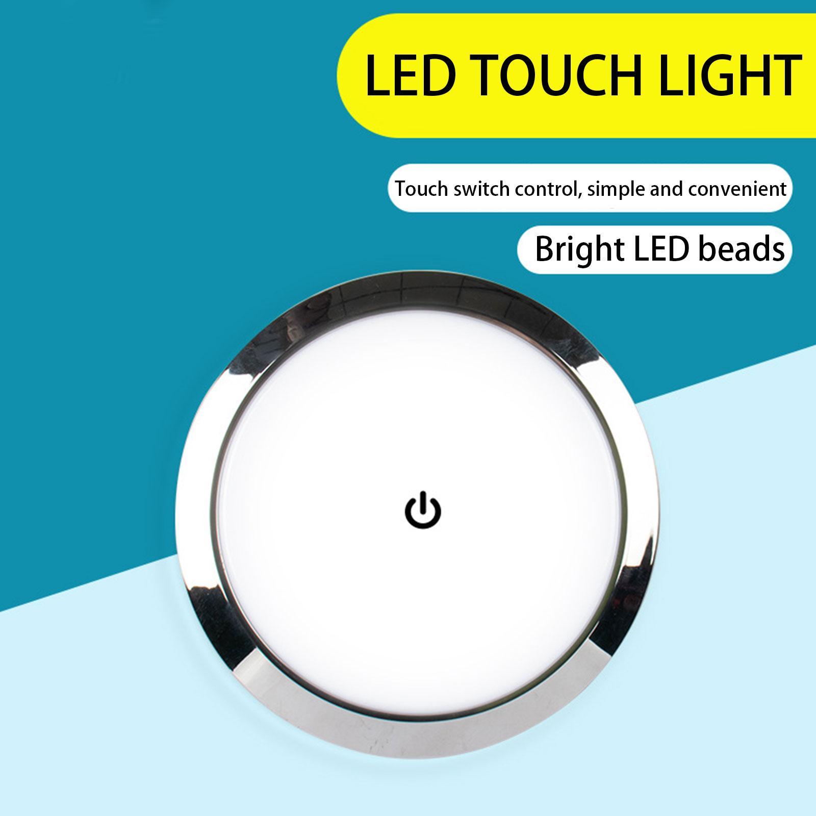 Light Switch - RV 실내 천장 LED 조명 스위치