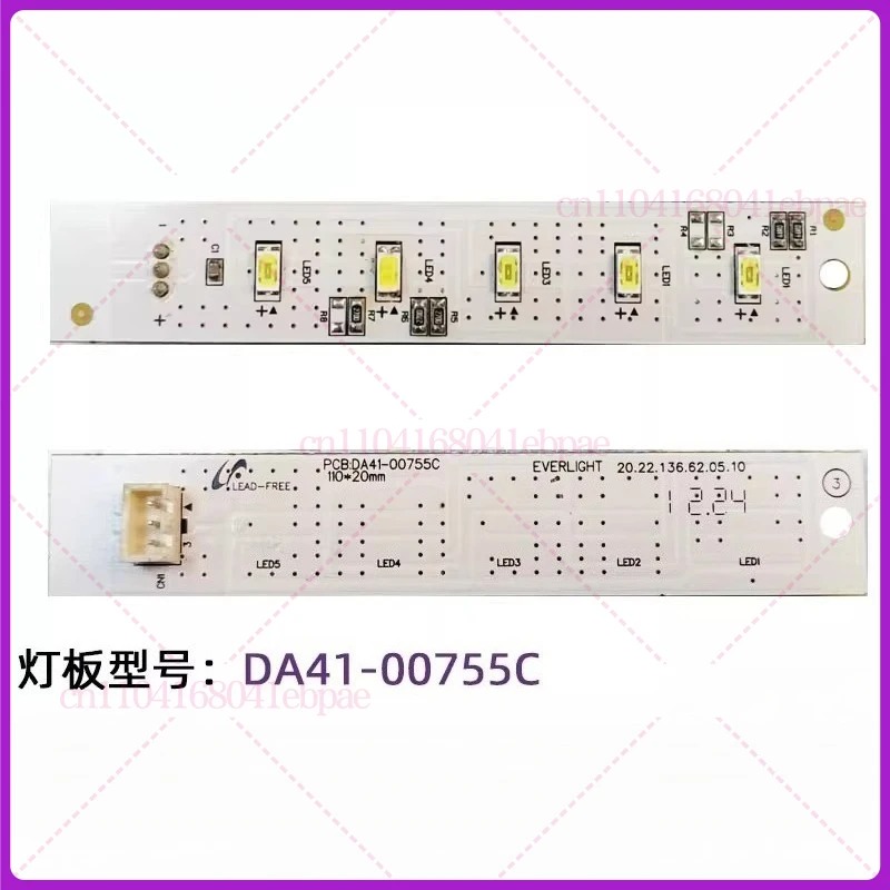 삼성 냉장고 및 냉동고용 LED 조명 스트립 PCB,  - Led Strip Lights 리뷰 및 가격